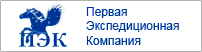 Доставка
